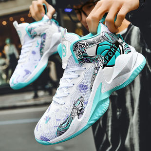 Venom James Basketball Shoes Friction Sound Non-slip Wear-resistant Lightweight Breathable High-top Men's Junior Mandarin Duck Sneakers