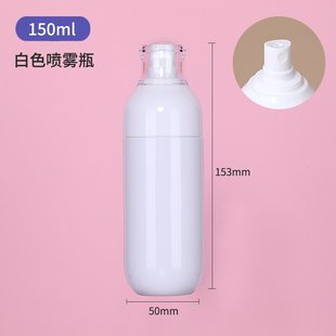 PETG Infusha Same Type Spray Bottle 30-180ml Essence Bottle Cosmetic Bottle Split Lotion Extremely Fine Spray Bottle