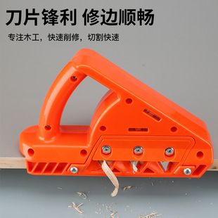Gypsum board angle planer 45 angle 60 switch with level