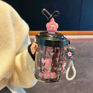 New High-value Cute Mixing Water Cup Small Portable Plastic Cup with Straw Sealed Leak-proof Water Cup with Scale