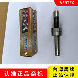 Тайваньский кромкоискатель Eagle VERTEX, поворотный кромкоискатель из легированной стали VPS-301, механический разделенный стержень