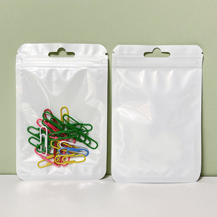 Color Self-sealing Bag Macaron Color Yin and Yang Bone Bag Jewelry Packaging Bag Card Cover Sealing Bag Mobile Phone Accessories Sealing Pocket
