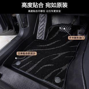 Special Car Floor Mats, High-End Starry Sky Blanket, Upper Layer Carpet, Driver's Seat, Passenger Seat, Rear Split and One-Piece