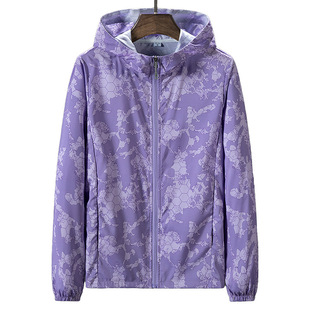 Camouflage Sunscreen Clothing Men's Summer Thin Outdoor Travel Skin Clothing Ice Silk Sunscreen Clothing Men's and Women's Couple Clothing