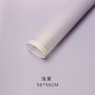 Roland Milan Paper Gradient Double Line Fog Paper Flower Wrapping Paper Wholesale Foreign Trade Flower Wrapping Flower Shop Material