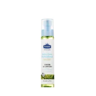 Royal baby baby anti-wrinkle Golden Dew baby floral water herbal supplies children's cool bath Golden Dew manufacturer