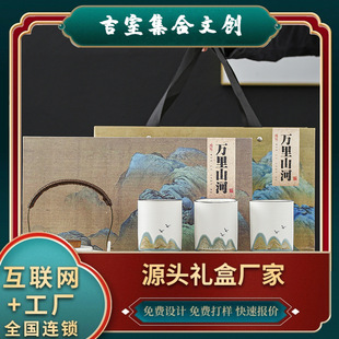 Forbidden City Wenchuang Large Capacity Teapot Teacup Mid-Autumn Festival housewarming gift for elders practical gift accompanying gift