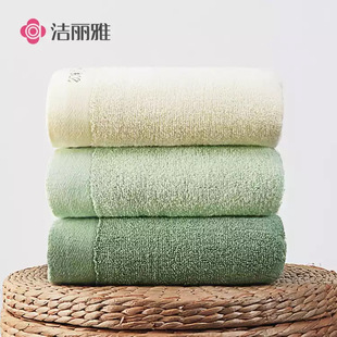 Jieliya 6413 bamboo fiber soft absorbent towel embroidered logo wholesale group purchase Jieliya towel