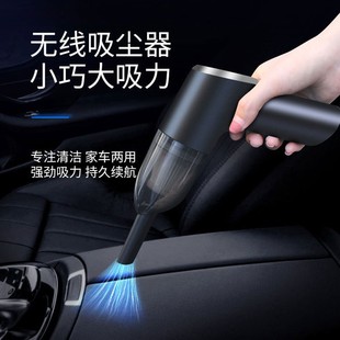 Factory High-power household vacuum cleaner handheld car mini wireless car vacuum cleaner portable car wholesale