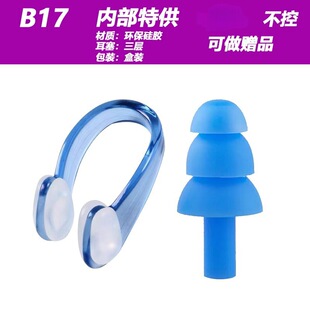 Foreign Trade Explosions Swimsuit Wetsuit Color-matching Sunscreen Suit Men's Short-sleeved Snorkeling Suit Split Swimsuit Surfing suit