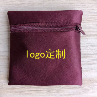 Zodiac Zipper Bag Double-layer Satin Jewelry Square Bag Silver Bag Beads Bracelet Jewelry Gift Bag