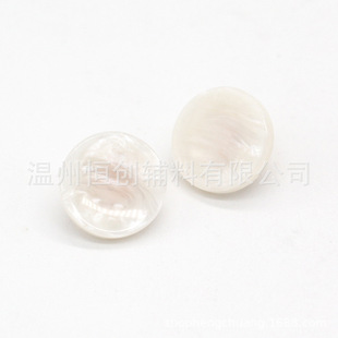 12.5mm Hengchuang resin metal button concave button bowl shirt shirt button high foot hand sewing buckle wholesale