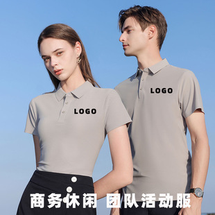POLO shirt overalls custom lapel short sleeve printing embroidery men's and women's tooling advertising cultural shirt custom LOGO