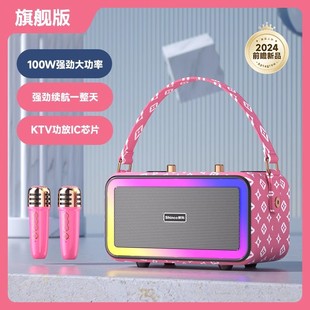 Shinco Bluetooth Audio на открытом воздухе большой громкости KSong портативный широкофонный танец маленький динамик тяжелый сабвуфер с беспроводным микрофоном