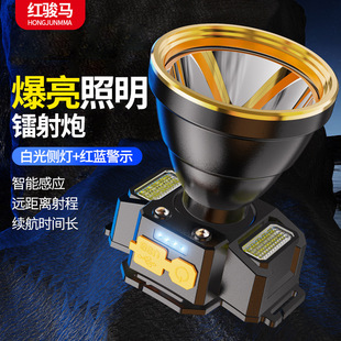 LED Headlamp Strong Light Outdoor Special Rechargeable Miner's Lamp Headlamp Long Endurance Lithium-ion Fishing Induction Headlamp