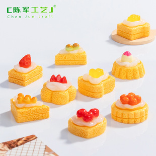 Микро-ландшафтный креативный симулятор еды и игры фруктовый торт diy кукольный домик украшения аксессуары мини-столешница