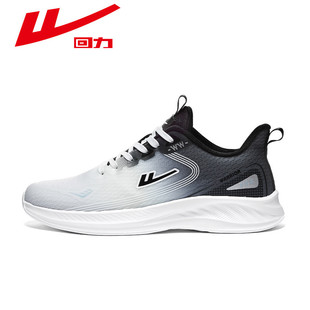 Warrior Men's Shoes 2024 Summer Soft Sole Shock Absorbing Soft Running Shoes Women's Casual Couple Shoes Pull Back Men's Sports