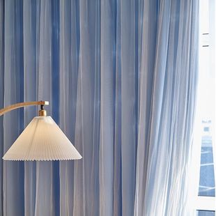 Cream Wind Curtain Shading Beige Girl's Bedroom Bay Window Double Layer Tiktok Internet Popular Princess Wind Dream Fabric Yarn One