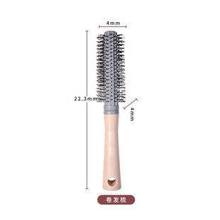 Comb hair ribs comb long hair high head top hair root fluffy shape hollow hair comb curly hair massage big curved comb hair