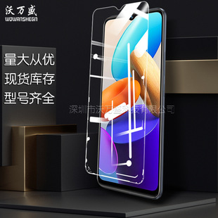 Подходит для VIVO Y22S, закаленная пленка VIVO Y22S, мобильный телефон HD, защитная пленка из закаленного стекла с защитой от отпечатков пальцев
