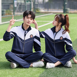High school student school uniform suit spring and autumn clothes junior high school student class clothes two-piece suit men's and women's sportswear College Style team clothes