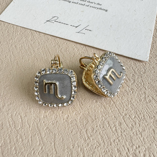 Light Luxury Advanced Sense Geometric Constellation Earrings Niche Design Oil Drop Ear Buckle French Retro Light Luxury Elegant Earrings for Women