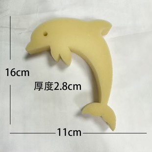 Black and white color 60ppi high density sponge die cutting adhesive back digging hole slotting punching animal shape filter sponge