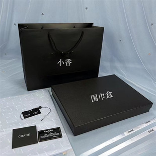 Carton Fragrance Original Handbag Retail Gift Box in stock Water Paper Bag Scarf Packaging Small Shoes Bag T-Shirt