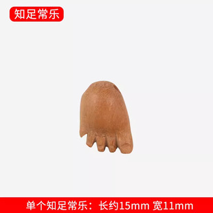 Peach Wood peach core nude pendant red rope can not put clothes on baby crib stroller baby DIY pin pendant