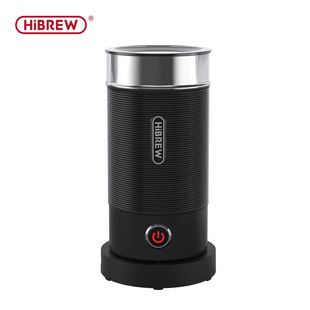 HiBREW Ca Coffee молочный пузырьковый станок для смешивания горячей и холодной бытовой небольшой электрический пузырьковый станок M1A полностью автоматический передатчик