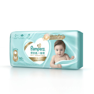 Pampers первого уровня подгузник XL64 шт в коробке M92 шт ребенок не мокрый L72 шт экономичный и мягкий