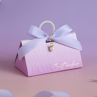 Wedding Candy Box 2025 New Wedding Candy Box High-End Wedding Special Sugar Box Bag Candy Gift Box Empty Box