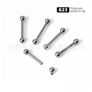 G23 titanium alloy internal thread tongue nail internal thread ear studs eyebrow nail straight Rod Bridge ear studs piercing jewelry