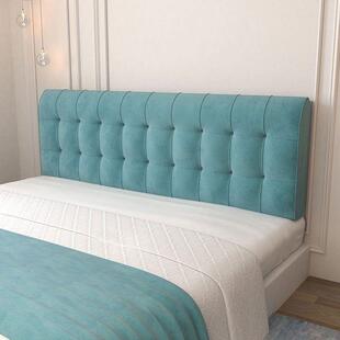 Tatami Bed Removable and Washable Ins Headboard Soft Bag Hood Back Cushion Bedside Cushion Modern Simple Person Free Shipping