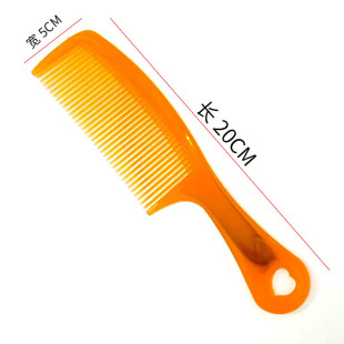 Thickened Cooked Glue Fold Continuous Large Comb Household Durable Men's and Women's Hairdressing Anti-static Jelly Comb