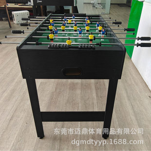 Foosball Table Wooden Children Standard Foosball Machine 8 Pole Foldable Foosball Table