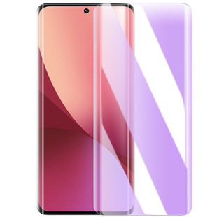 Применимо Xiaomi 13Pro полностью резиновая закаленная пленка 12X полноэкранный 12sultra мобильный телефон пленка Xiaomi 14PU гидротермная пленка