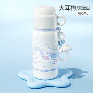 Sanrio Family Cartoon Fashion Portable Thermos Household Lanyard Easy to Carry Silk Screen Double Drinking Cup