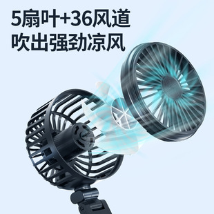 Car fan USB large truck car double-headed fan Van cooling large wind office indoor fan