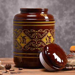 Sichuan earthen wine jar sealed ceramic wine jar 20/30/50/50.00kg wine jar bubble medicine wine bottle vinegar pot household