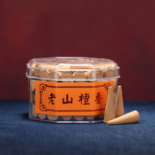 A generation of old mountain sandalwood 100-grain tower incense incense home indoor natural cone incense aromatherapy smoke for food