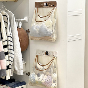 Underwear Socks Storage Bag Hanging Non-perforated Net Pocket Breathable Household Wardrobe Children's Socks Storage Hanging Bag