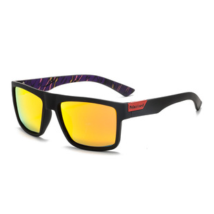 Square Polarized Sunglasses Fashion Trend Multicolor Sunglasses Sun Protection Advanced Sense Outdoor Travel Driving Sunglasses