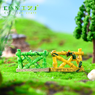 Resin Fence Micro Landscape Ornaments Resin Small Ornaments Crafts DIY Landscaping Jewelry Accessories Material