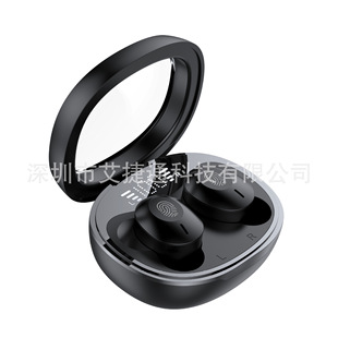 Новая Беспроводная Bluetooth-гарнитура S46TWS 5,3 Bluetooth Музыкальная гарнитура игровой вызов гарнитура в ухе