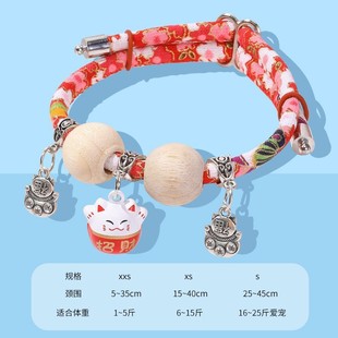 Pet collar cat necklace with bell dog camphor wood beads insect repellent anti-flea adjustable factory in stock