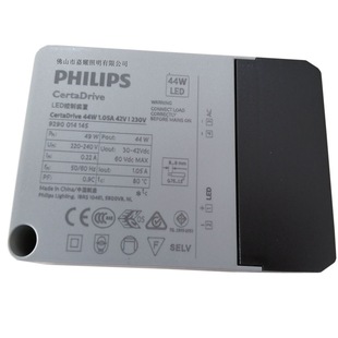CertaDrive 38W 0.9A 42V I 230V G3 Philips LED Источник питания 44W 1.05A