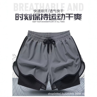 Quick-drying Sports Shorts Men's Summer Casual Pants Running Stretch Fitness Belt Lining Thin Shorts Men's Trendy