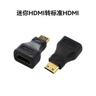 Hdmi Transcer micro в hdmi соединительная головка HDMI AF в AF позолоченный мини hdmi AF в CM