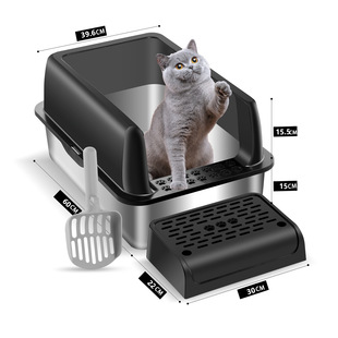 Cross-border Stainless Steel Cat Litter Basin Cat Cafe Semi-closed Cat Litter Basin Oversized Cat Toilet Plus Gate Large Splash-proof Bedpan